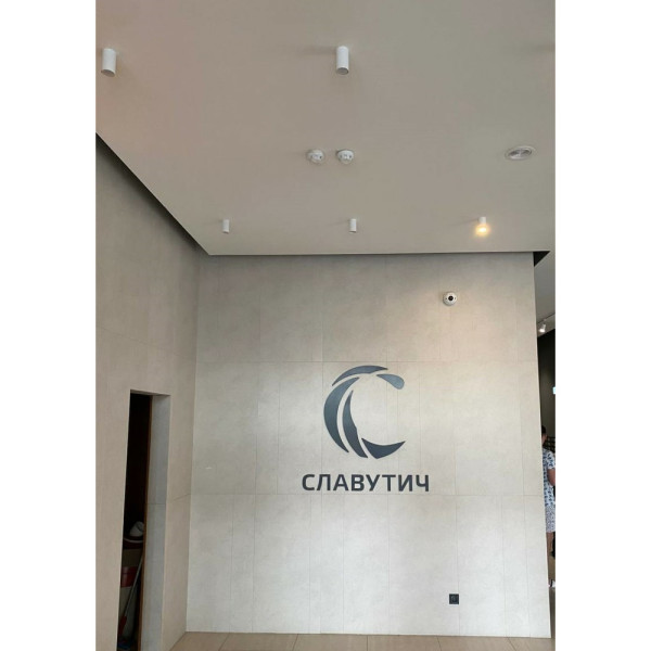 Точковий світильник Nowodvorski 5255 Eye GU10 1x35W IP20 Білий - фото №2