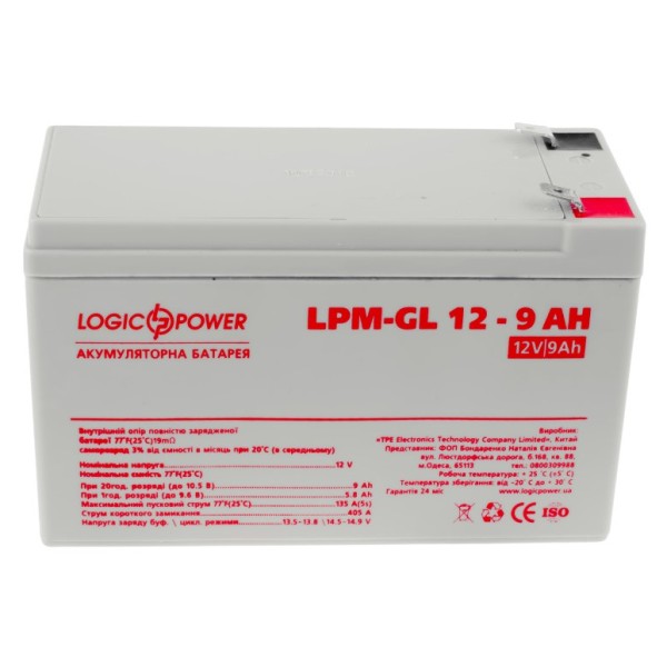 Акумулятор LogicPower LPM-GL 12-9 AH 12В - фото №1
