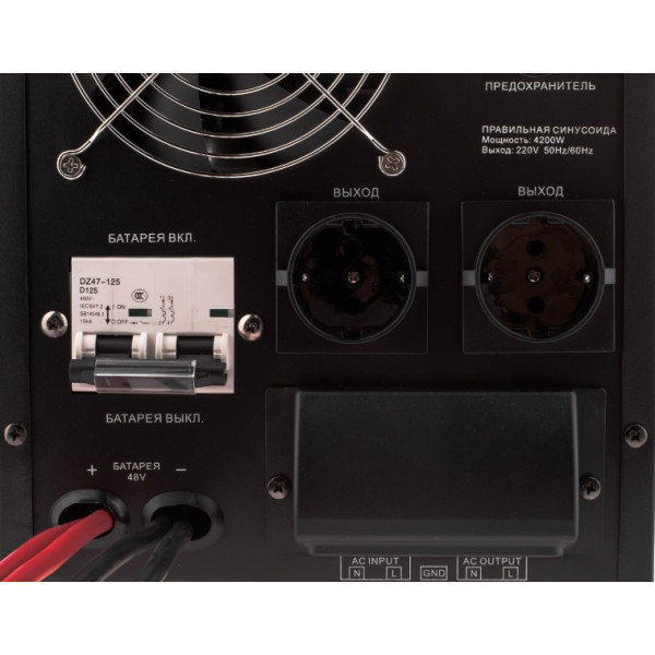 ДБЖ LogicPower LPY B PSW 6000VA 4200Вт - фото №3