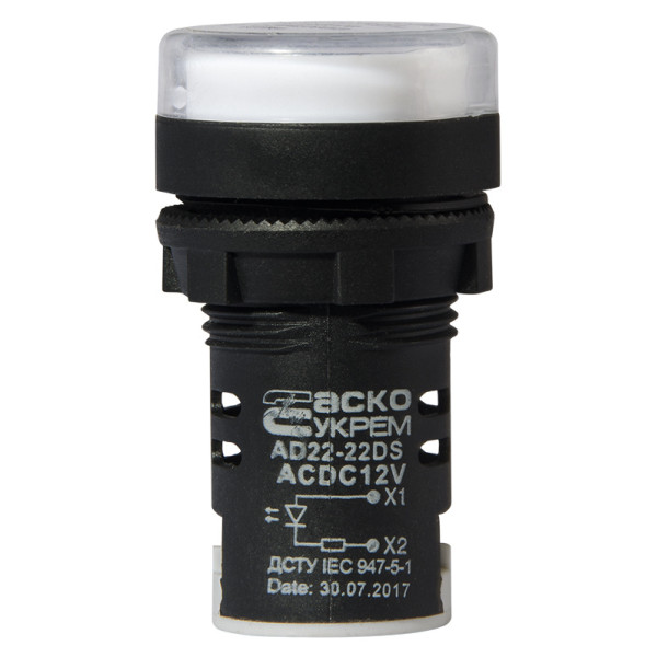 Сигнальна арматура Аско-Укрем AD22-22DS 12В AC/DC біла (A0140030160) - фото №1