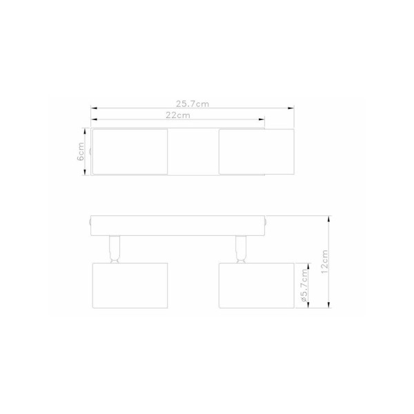 Спот Reality 838502-37 Quentin GU10 2x15W IP20 Wh - фото №2