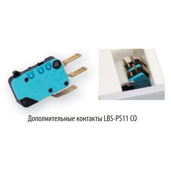 Блок контактов ETI 004661585 LBS-PS11 CO (NO+NC для LBS 160-1600А CO) - фото №3