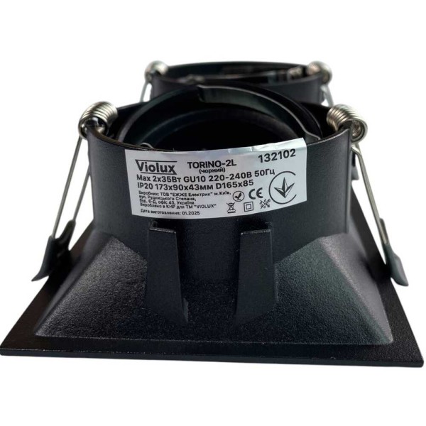 Светильник точечный Violux TORINO-2L GU10 IP20 черный ( 132102 ) - фото №5