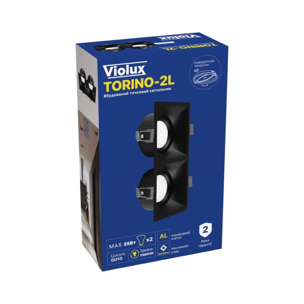 Светильник точечный Violux TORINO-2L GU10 IP20 черный ( 132102 ) - фото №7