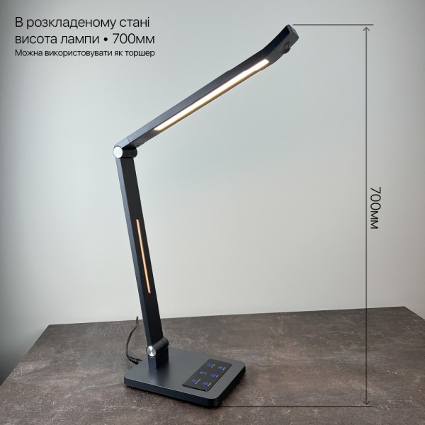 Светильник настольный LED HILTON 10W 3000-6500К белый Violux ( 530005 ) - фото №6