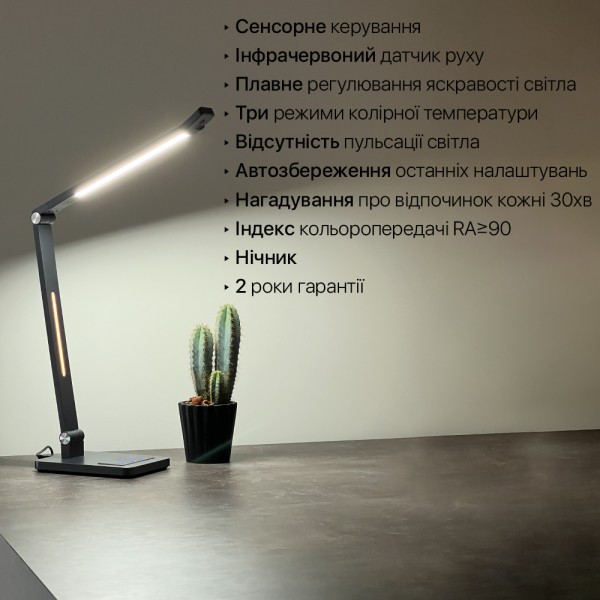 Светильник настольный LED HILTON 10W 3000-6500К белый Violux ( 530005 ) - фото №7