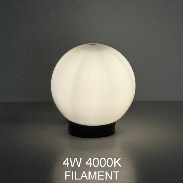 Світильник садово-парковий КУЛЯ 180мм опал ( 310102 ) - фото №6