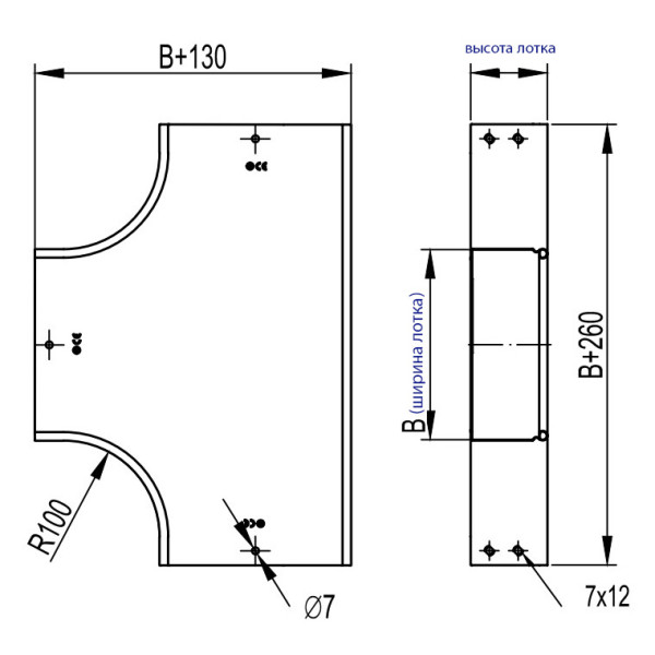 Горизонтальный ответвитель DKC DPT Т-образный 500х50 - фото №1