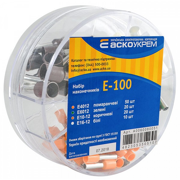 Набор наконечников Аско-Укрем E-100 (A0060080051) - фото №3