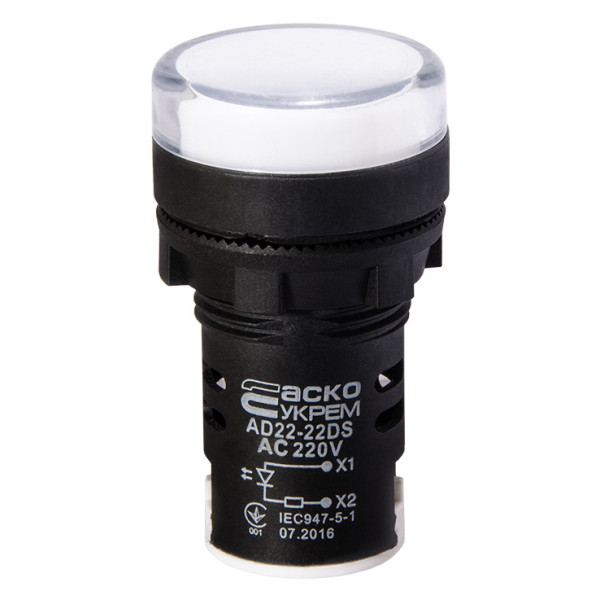 Сигнальна арматура Аско-Укрем AD22-22DS 220В АС біла (A0140030044) - фото №1