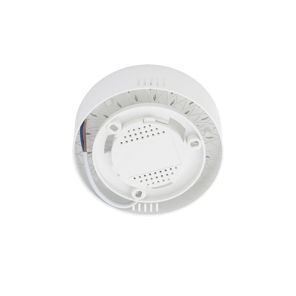 Светильник потолочный Nowodvorski 10411 Lid Round Led 1x15W 4000K 1300Lm IP20 Белый - фото №1