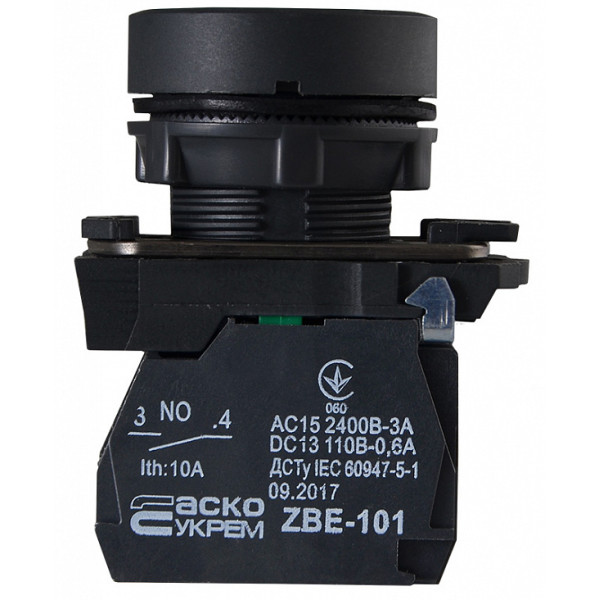 Кнопка "Старт" Аско-Укрем TB5-AA3341 біла (A0140010149) - фото №4