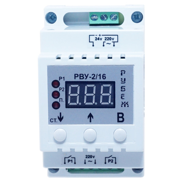 Реле времени Рубеж РВУ-2/16