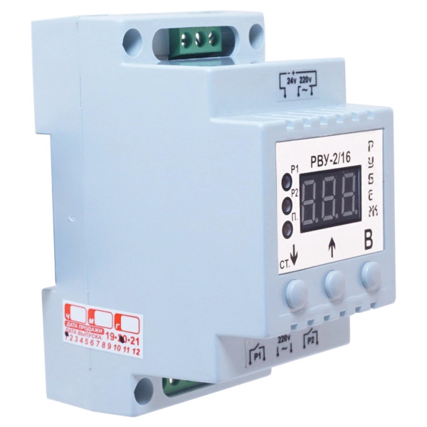 Реле времени Рубеж РВУ-2/16 - фото №4