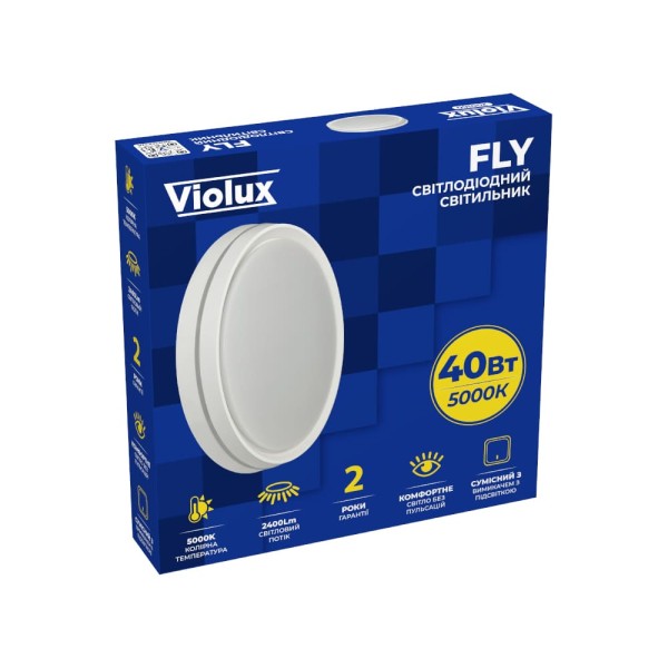 Світильник LED Violux ДББ FLY 40W 5000K IP20 круг ( 200160 ) - фото №1