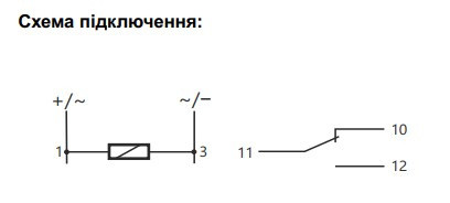 Проміжне реле F&F PK-1P-24V 24В 16 А - фото №4