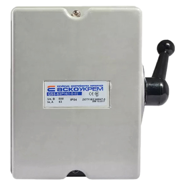 Рубильник Аско-Укрем QS5-63P/4 A0100010009 1-0-2 на 63А