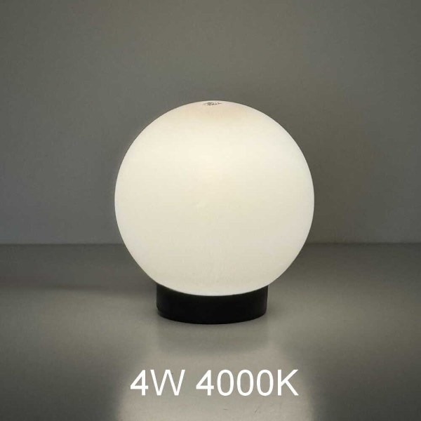 Світильник садово-парковий КУЛЯ 200мм опал ( 310103 ) - фото №7