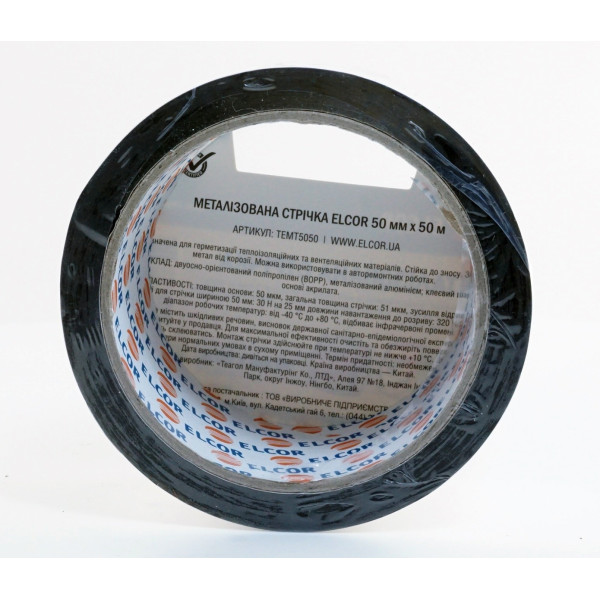 Металлизированная лента Elcor 40206783 TEMT5050 50мм (50м) - фото №3