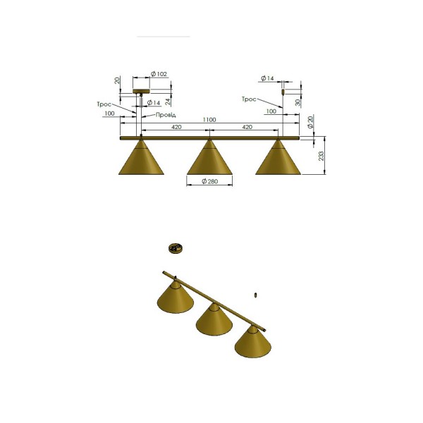 Люстра Pikart 30435-2 SC 3 E27 3x60W IP20 Белая - фото №1