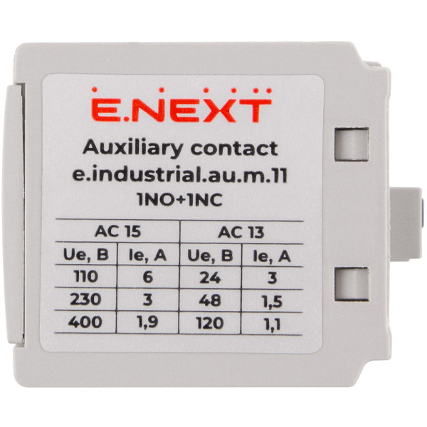 Додатковий контакт E.Next e.industrial.au.m.11 1NO+1NC (i0140010) - фото №4