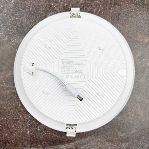 Світильник LED даунлайт Violux ALUMIN 24W 4200K круг IP20 ( 120190 ) - фото №4