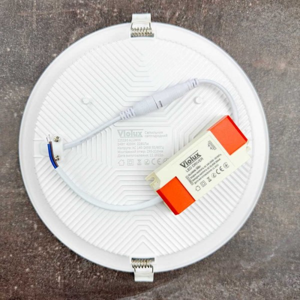 Світильник LED даунлайт Violux ALUMIN 24W 4200K круг IP20 ( 120190 ) - фото №5