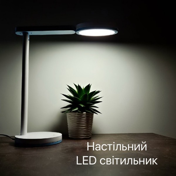 Світильник настільний LED TEO 10W 4200К білий Violux ( 540001 ) - фото №2