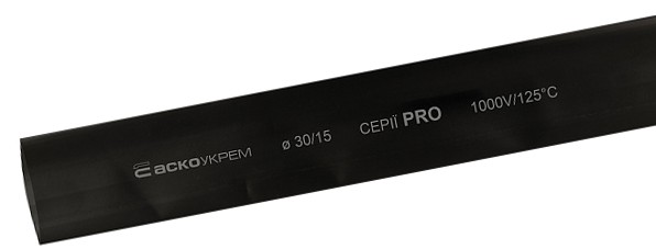 Термозбіжна трубка Аско-Укрем PRO Ø 30,0/15,0 чорна (A0150040587)