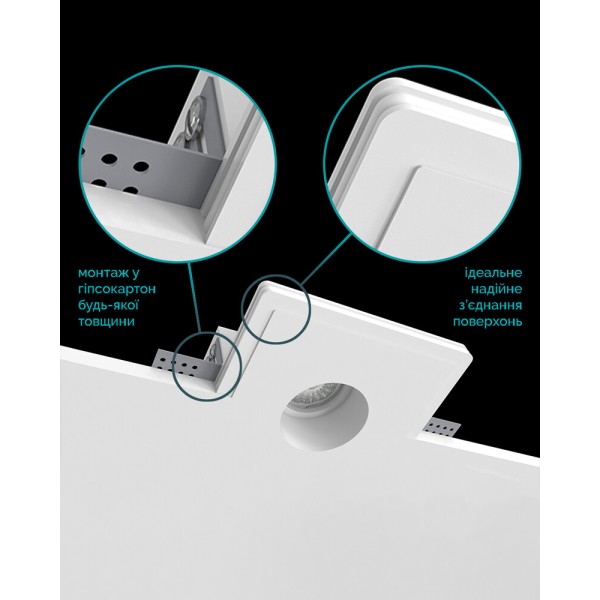 Точковий світильник Promin Shine L VS1 GU10/GU5.3 1x10W IP20 Wh - фото №3