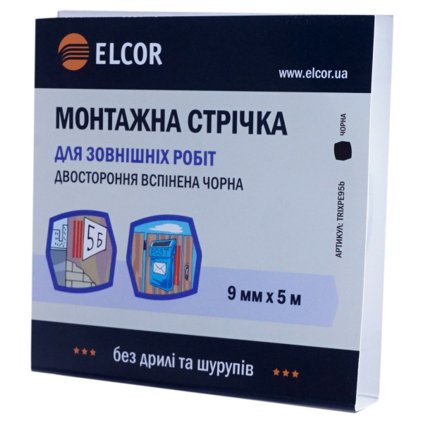 Вспененная двусторонняя лента Elcor 40206790 TRIXPE95b для наружных работ 9мм (5м) черная - фото №2
