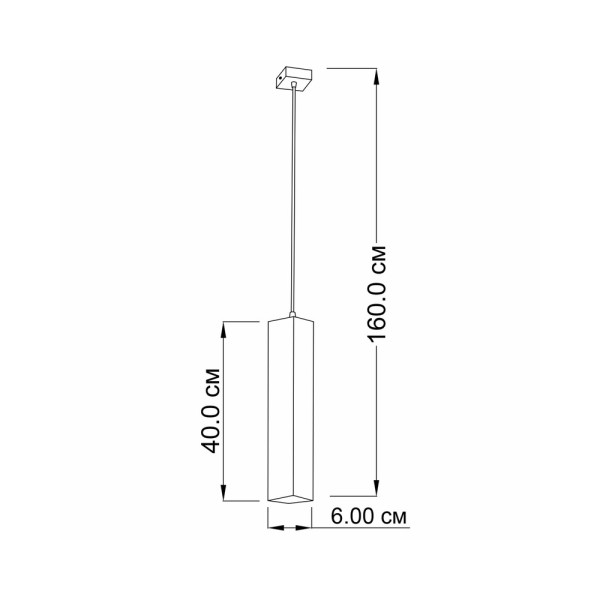 Підвісний світильник, люстра Imperium Light 82140.05.05 Submarine - фото №1
