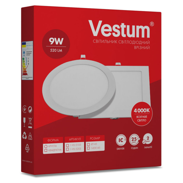 Круглый встраиваемый светильник Vestum 1-VS-5103 9Вт 4000K - фото №1