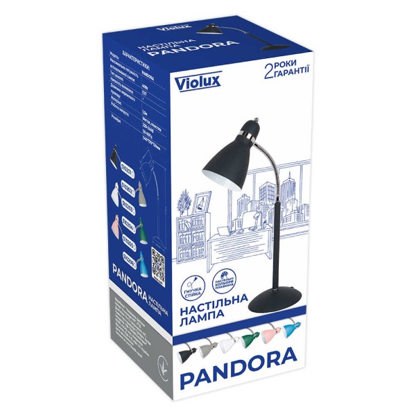 Світильник настільний PANDORA Е27 синій Violux ( 510206 ) - фото №2