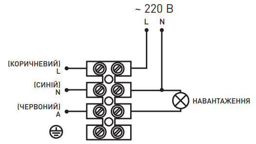 Датчик движения E.Next e.sensor.pir.10F.black - фото №3