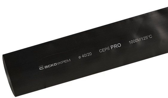 Черная термоусадочная трубка Аско-Укрем PRO Ø 40,0/20,0 (A0150040601)