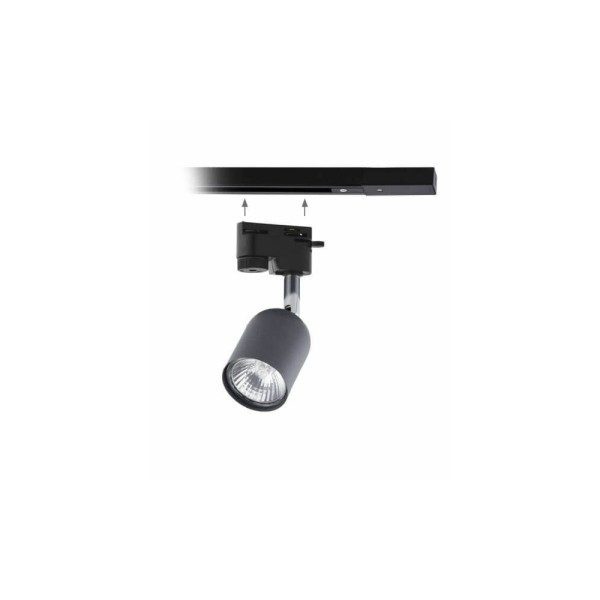 Трековий світильник TK lighting 4497 Tracer - фото №1