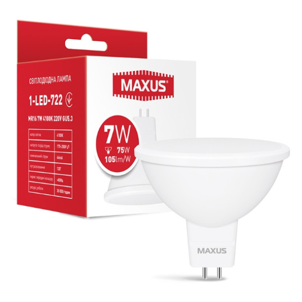 Світлодіодна лампа Maxus MR16 GU5.3 7Вт 4100K 220В (1-LED-722) - фото №1