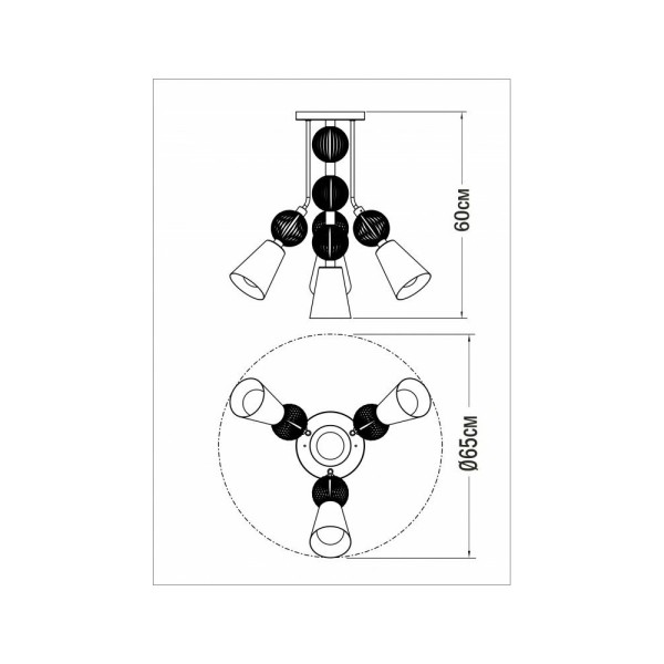 Люстра пристельова PikArt 6079-1 - фото №1