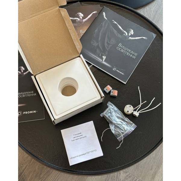 Точечный светильник Promin Shine M VS2 GU10/GU5.3 1x10W IP20 Wh - фото №4