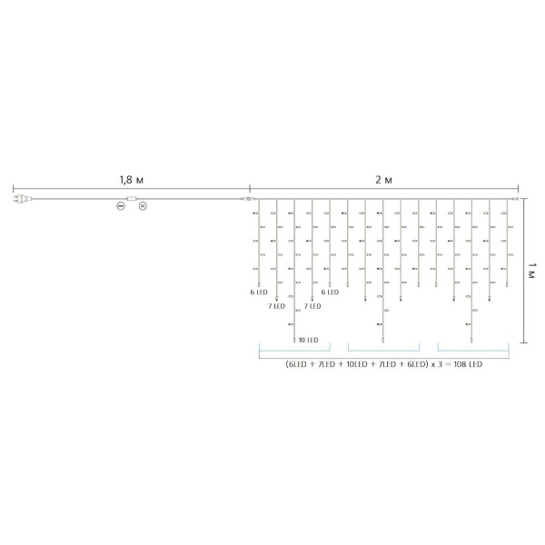 Вулична LED гірлянда Delux EN ICICLE 108LED (90012946) 2x1м 27 миготливих діодів IP44 (синє світло) чорний шнур - фото №3