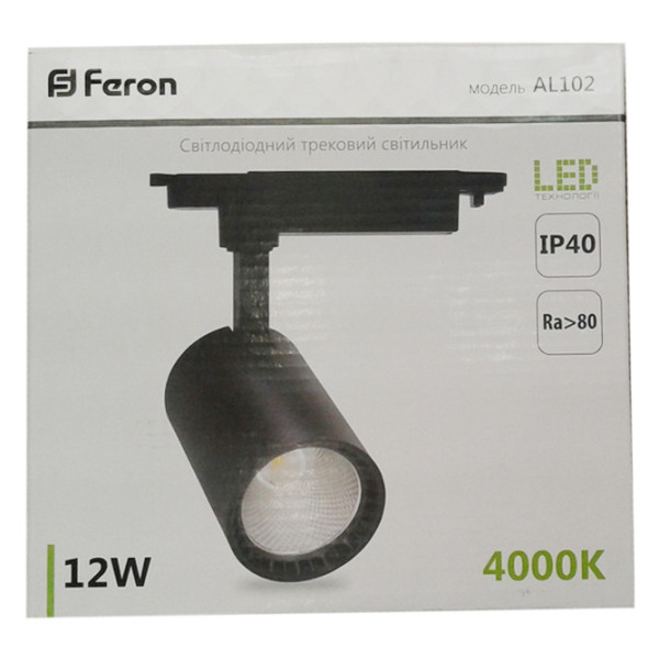 Рейковий світильник Feron AL102 (5811) 12Вт 4000К - фото №9