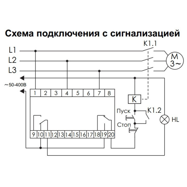 Реле контролю фаз CKF-B 380В 10А 2S - фото №5