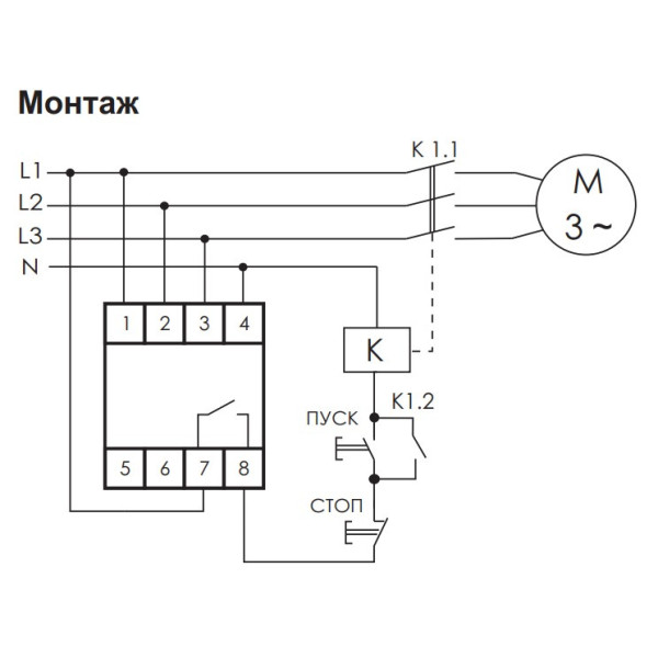 Реле контролю фаз CKF-B 380В 10А 2S - фото №6