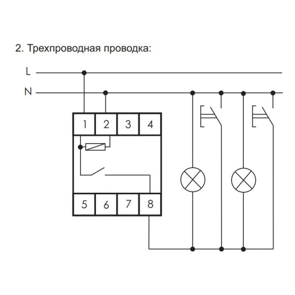 Лестничное реле F&F AS-B220 195-253 В AC 16А - фото №5