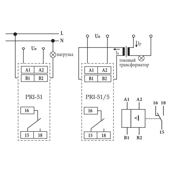 Реле контроля потребляемого тока ETI 002471818 PRI-51/5 (0 5..5A) (1x8A AC1) - фото №4