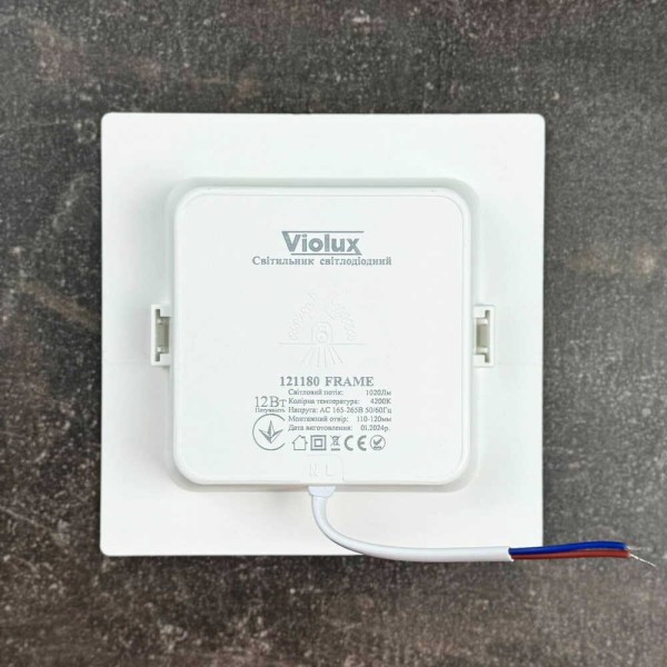 Светильник LED даунлайт Violux FRAME 12W 4200K квадрат IP20 ( 121180 ) - фото №3