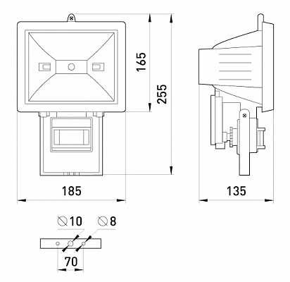 Прожектор E.Next e.halogen.move.500.white 500Вт з датчиком руху білий (l003011) - фото №1