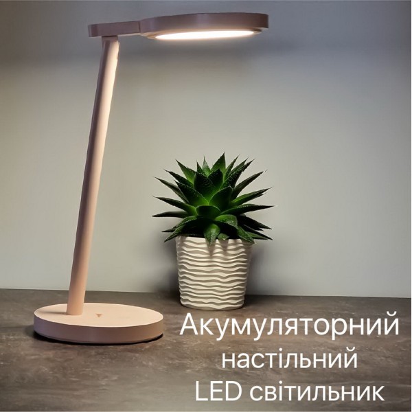Настільна лампа з акумулятором BARBIE 9W 4200К біла Violux ( 540002 ) - фото №3