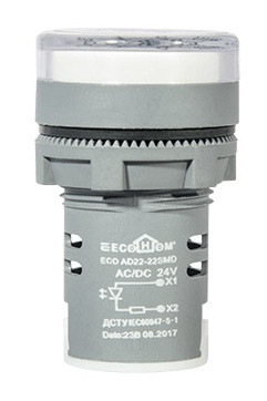 Сигнальна арматура ECOHOME ECO AD22-22SMD 24В AC/DC біла (ECO090010005) - фото №2